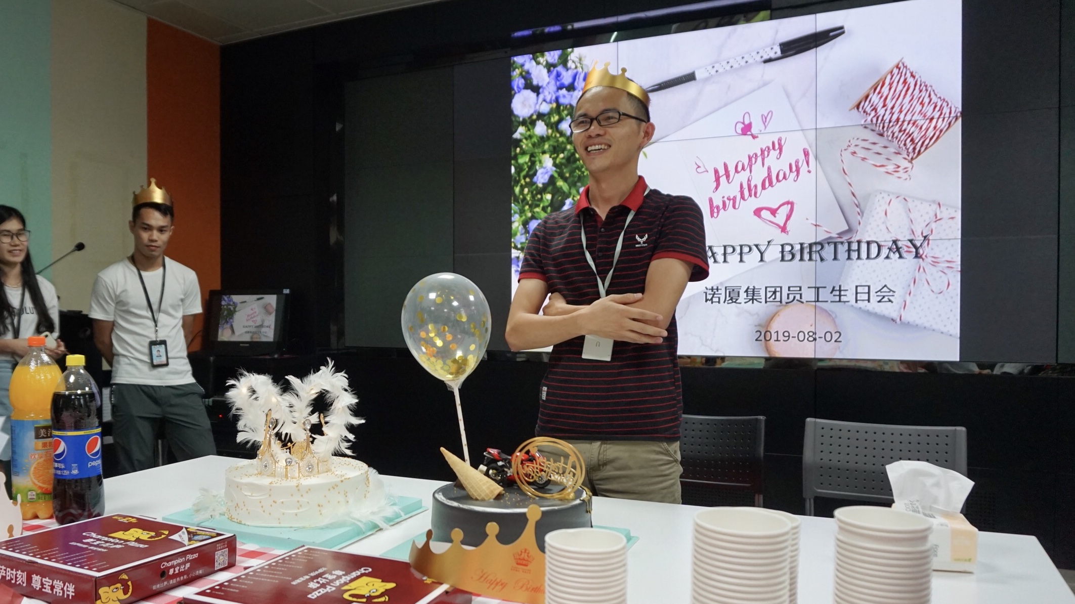 公司举办7,8月份员工集体生日会