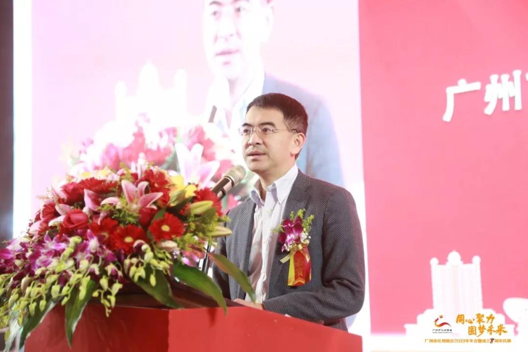 广州市社会组织管理局局长王福军